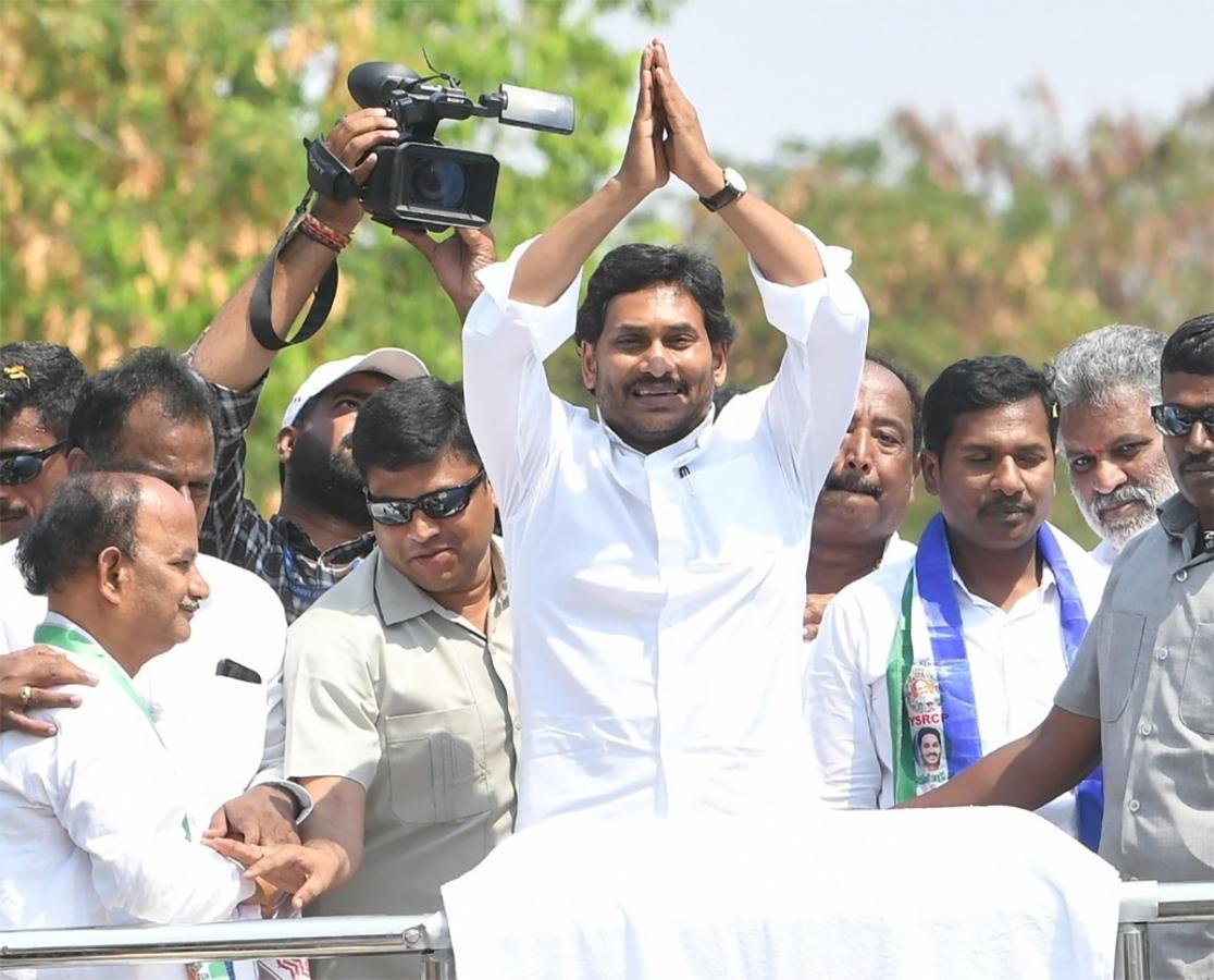 AP CM YS Jagan Memantha Siddham at Prakasam Distirct - Sakshi16