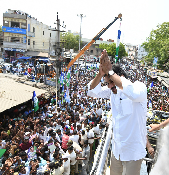 AP CM YS Jagan Memantha Siddham at Prakasam Distirct - Sakshi24