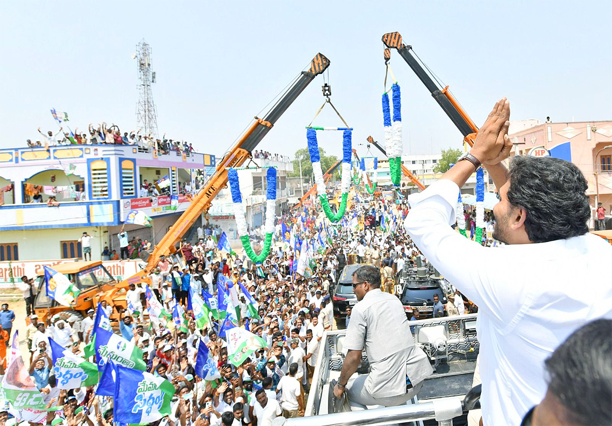 AP CM YS Jagan Memantha Siddham at Prakasam Distirct - Sakshi39