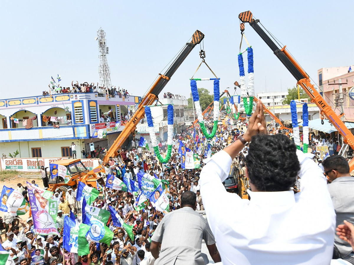 AP CM YS Jagan Memantha Siddham at Prakasam Distirct - Sakshi40