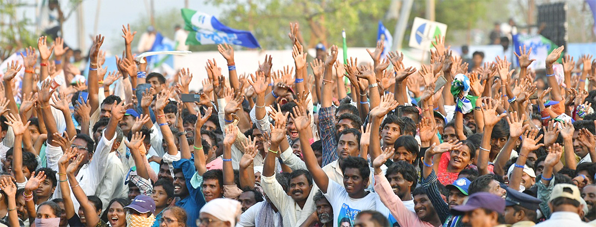 AP CM YS Jagan Public Meeting at Konakanametla Junction Memantha Siddham - Sakshi16