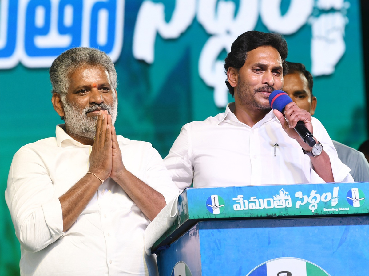 AP CM YS Jagan Public Meeting at Konakanametla Junction Memantha Siddham - Sakshi17