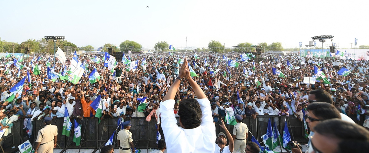 AP CM YS Jagan Public Meeting at Konakanametla Junction Memantha Siddham - Sakshi19