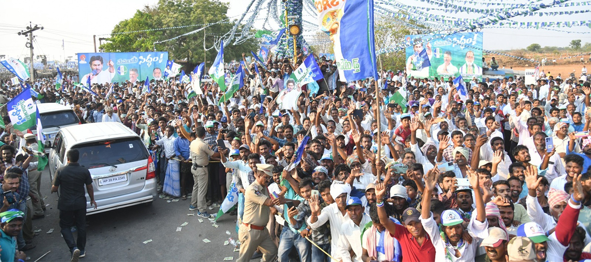 AP CM YS Jagan Public Meeting at Konakanametla Junction Memantha Siddham - Sakshi20