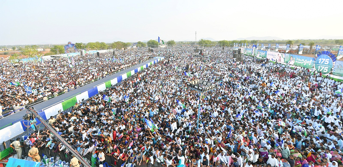 AP CM YS Jagan Public Meeting at Konakanametla Junction Memantha Siddham - Sakshi22