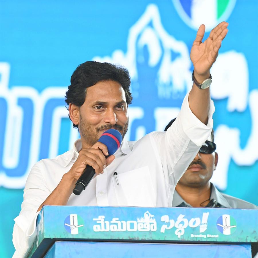 AP CM YS Jagan Public Meeting at Konakanametla Junction Memantha Siddham - Sakshi26