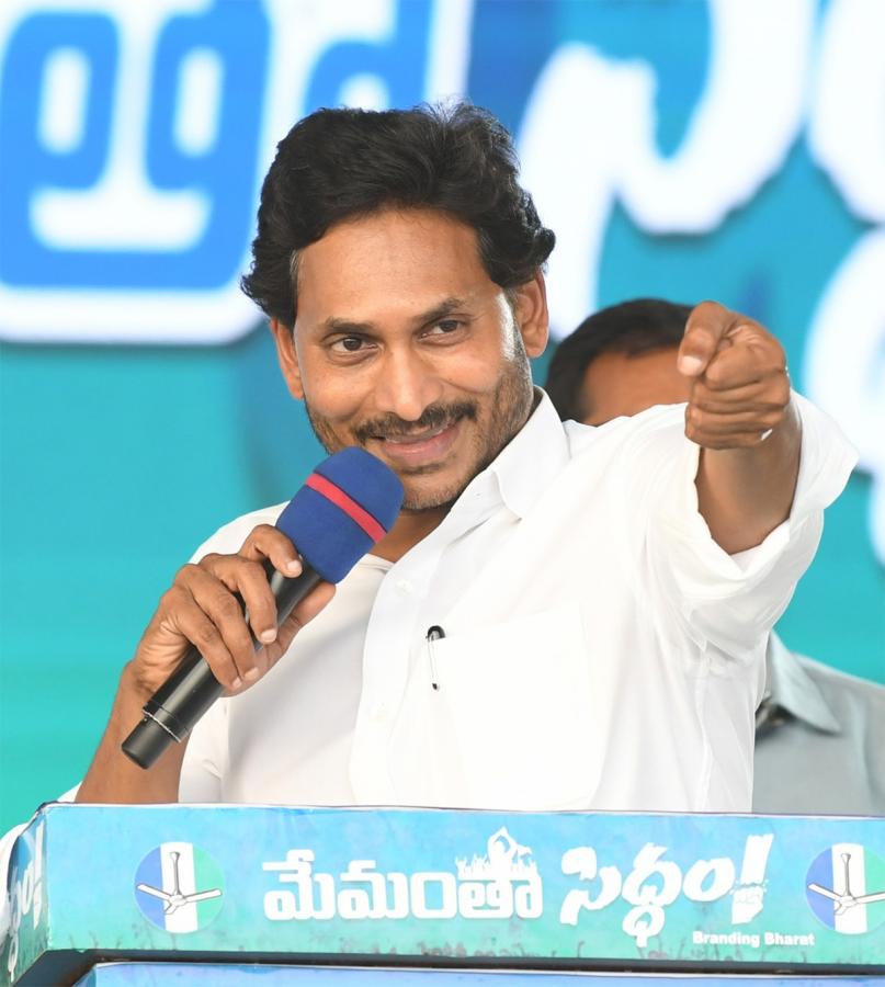 AP CM YS Jagan Public Meeting at Konakanametla Junction Memantha Siddham - Sakshi27