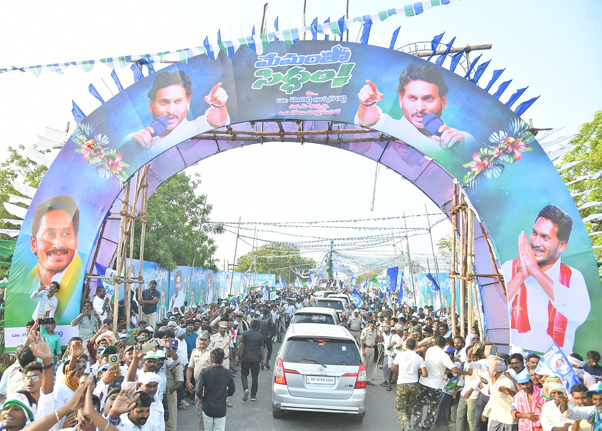 AP CM YS Jagan Public Meeting at Konakanametla Junction Memantha Siddham - Sakshi29