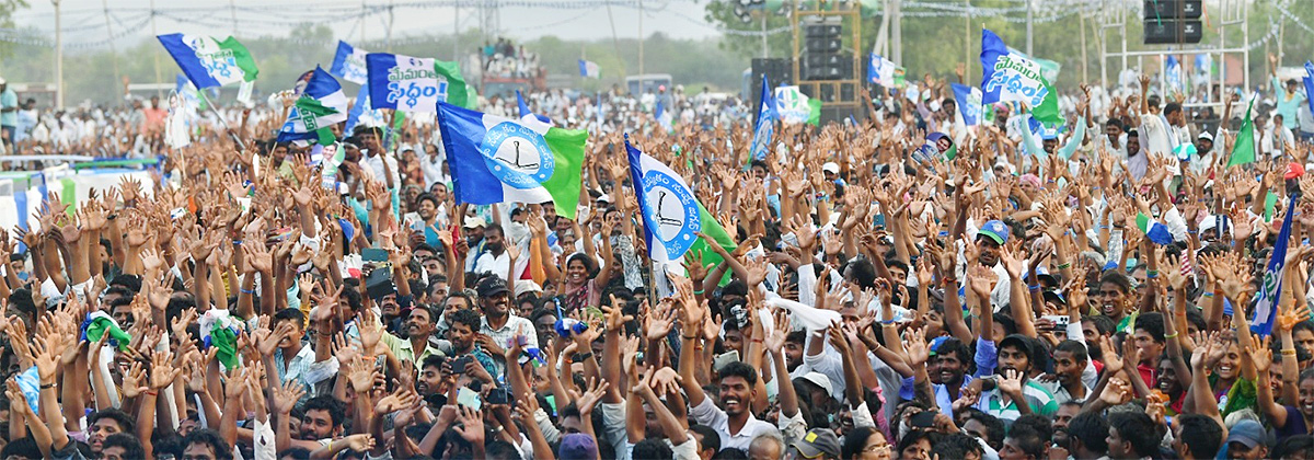 AP CM YS Jagan Public Meeting at Konakanametla Junction Memantha Siddham - Sakshi30