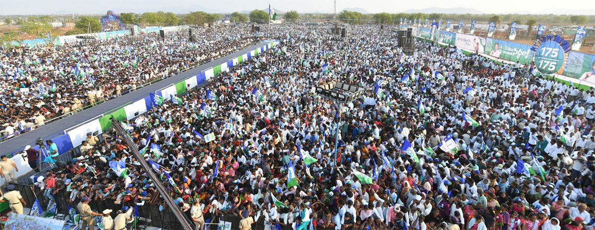 AP CM YS Jagan Public Meeting at Konakanametla Junction Memantha Siddham - Sakshi33