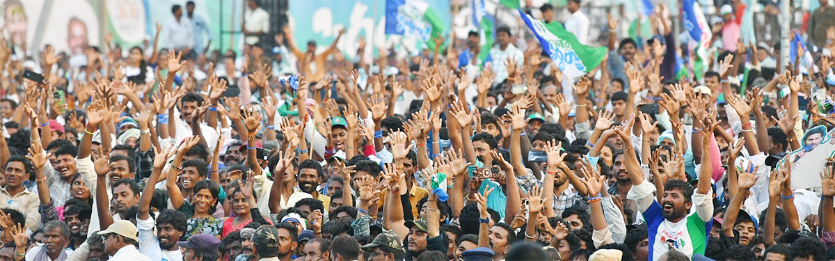 AP CM YS Jagan Public Meeting at Konakanametla Junction Memantha Siddham - Sakshi35