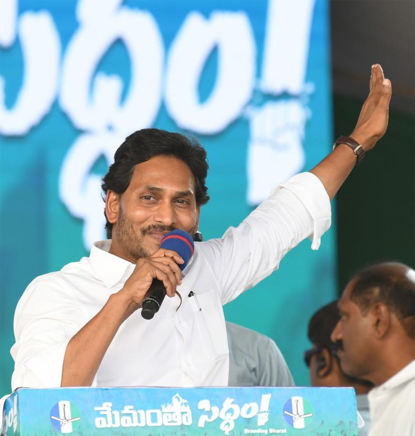 AP CM YS Jagan Public Meeting at Konakanametla Junction Memantha Siddham - Sakshi37