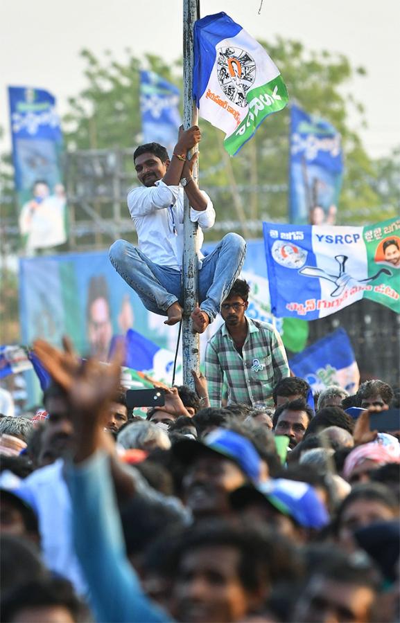 AP CM YS Jagan Public Meeting at Konakanametla Junction Memantha Siddham - Sakshi39