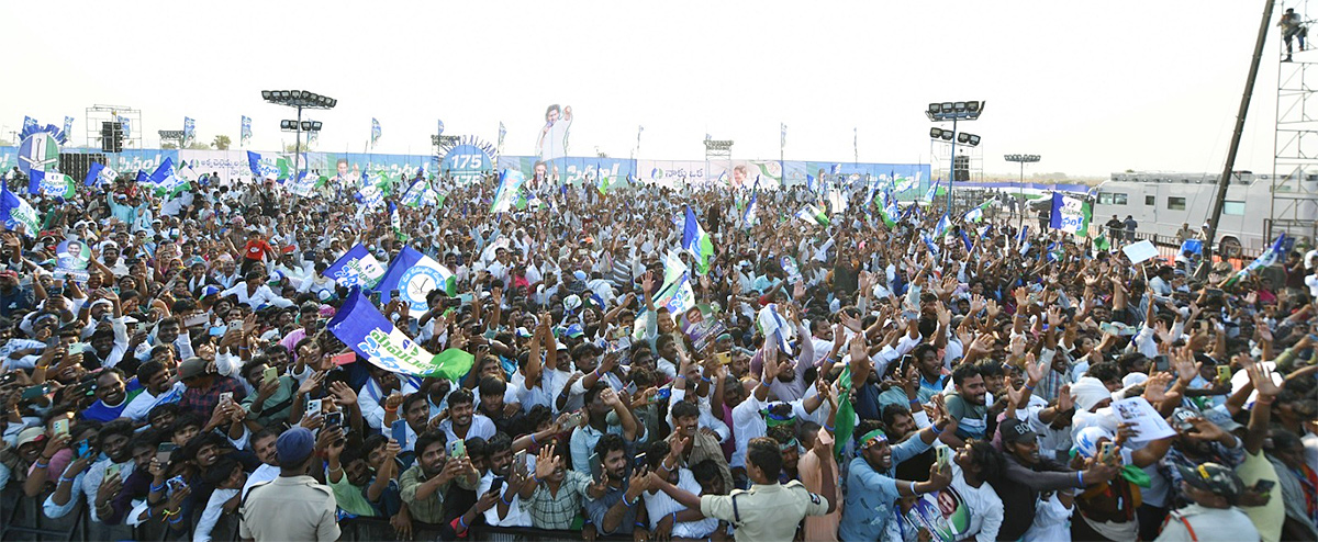 AP CM YS Jagan Public Meeting at Konakanametla Junction Memantha Siddham - Sakshi40