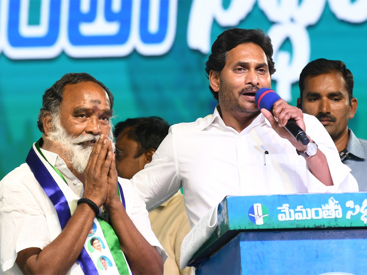 AP CM YS Jagan Public Meeting at Konakanametla Junction Memantha Siddham - Sakshi43