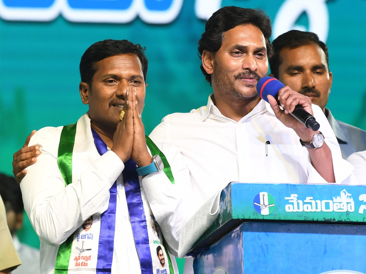 AP CM YS Jagan Public Meeting at Konakanametla Junction Memantha Siddham - Sakshi47