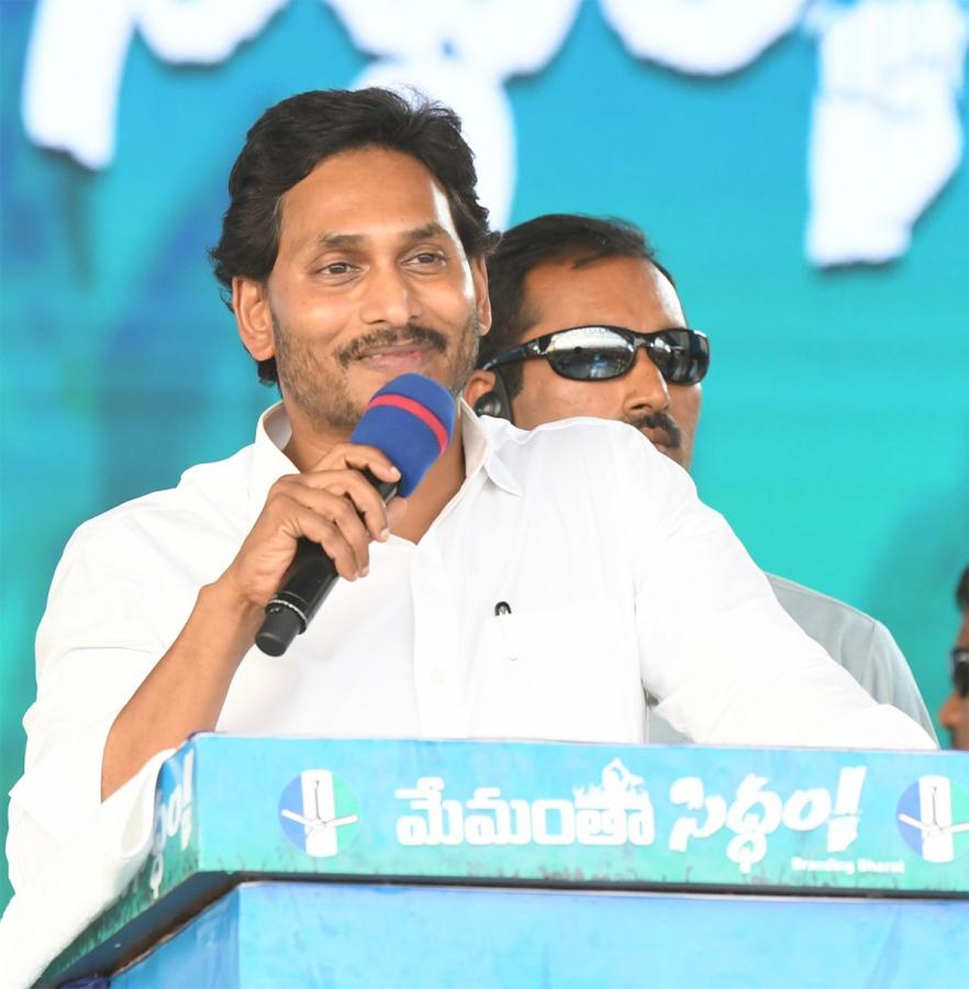 AP CM YS Jagan Public Meeting at Konakanametla Junction Memantha Siddham - Sakshi5