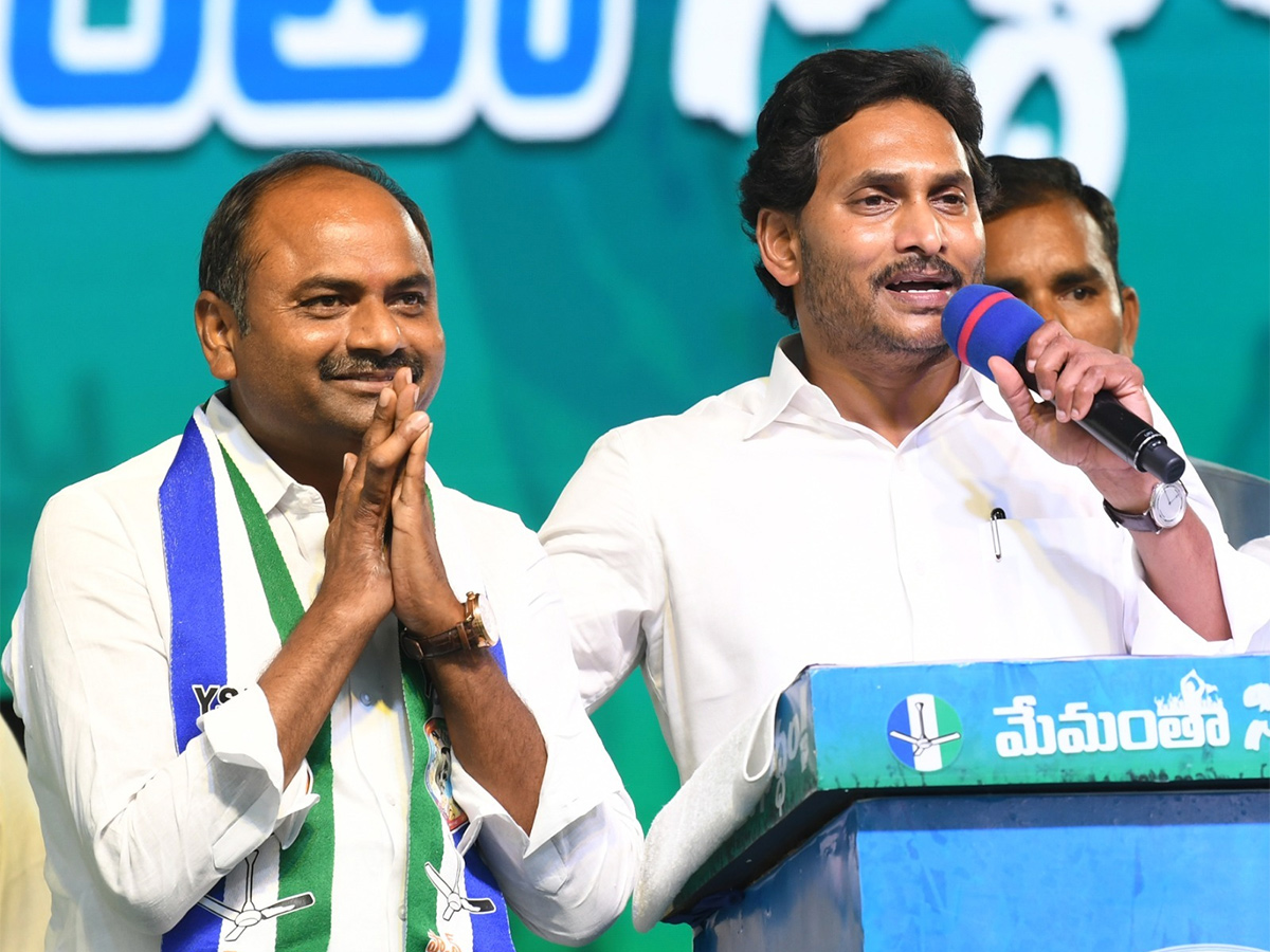 AP CM YS Jagan Public Meeting at Konakanametla Junction Memantha Siddham - Sakshi51