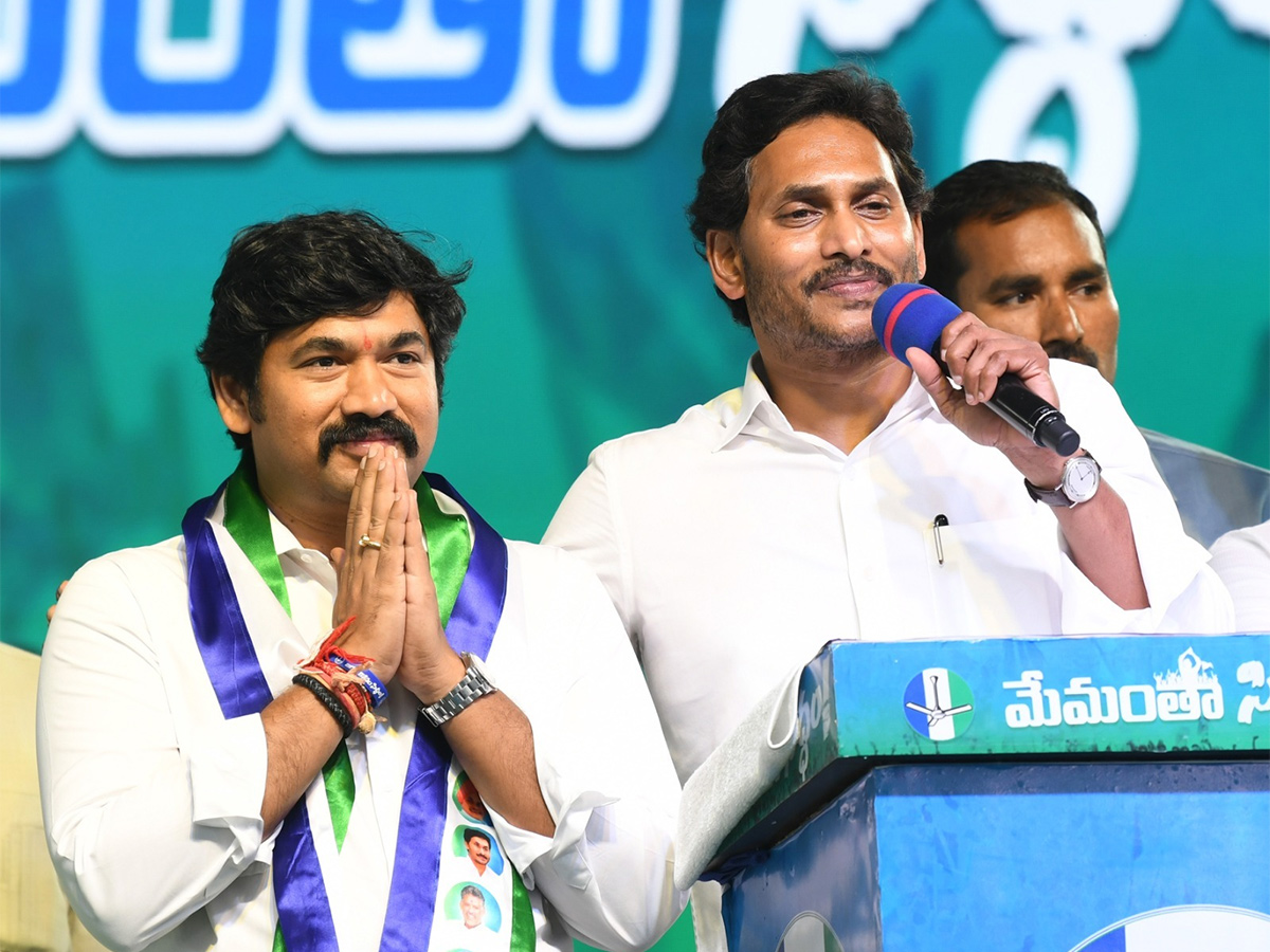 AP CM YS Jagan Public Meeting at Konakanametla Junction Memantha Siddham - Sakshi52