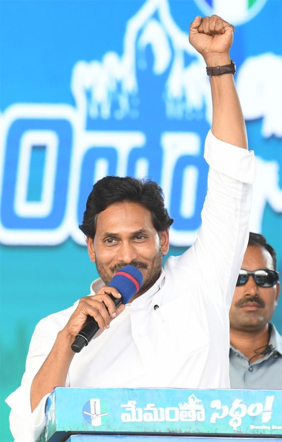 AP CM YS Jagan Public Meeting at Konakanametla Junction Memantha Siddham - Sakshi56