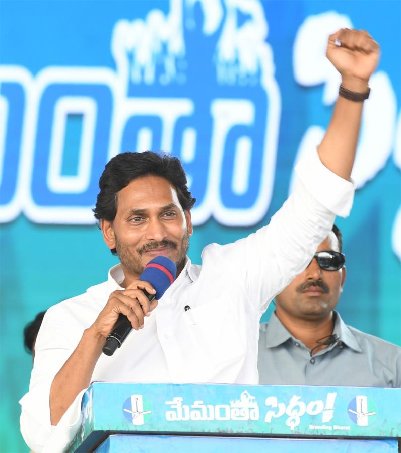 AP CM YS Jagan Public Meeting at Konakanametla Junction Memantha Siddham - Sakshi6