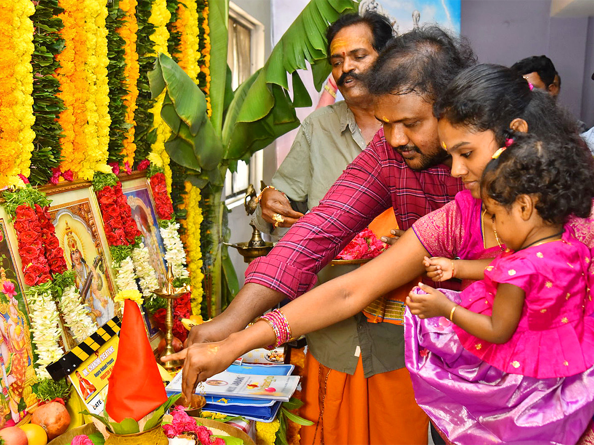 Bigboss Fame Ashwini Sree From Miss Janaki Movie Opening - Sakshi14