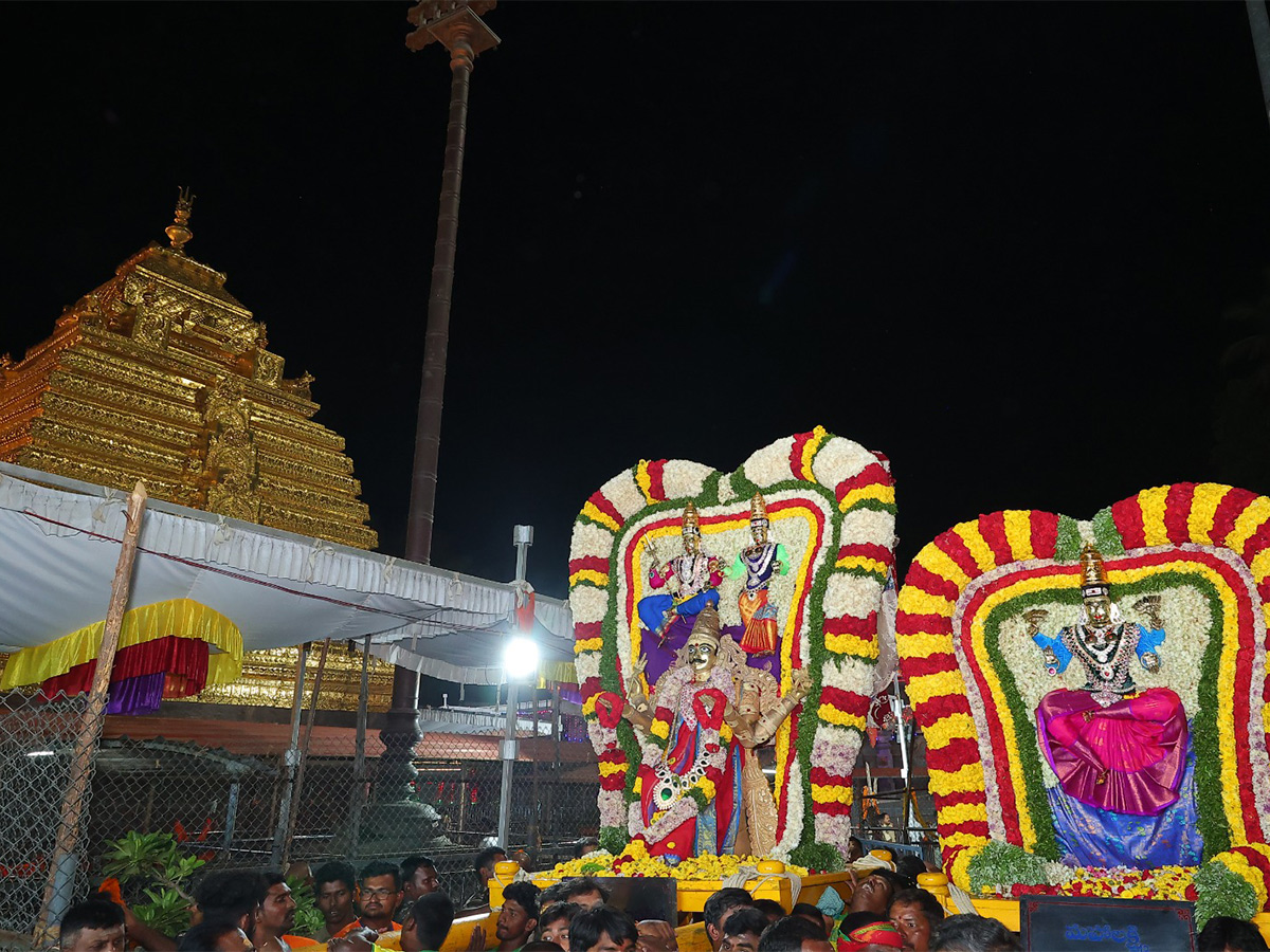 Ugadi Mahotsavam begins at Srisailam temple - Sakshi28