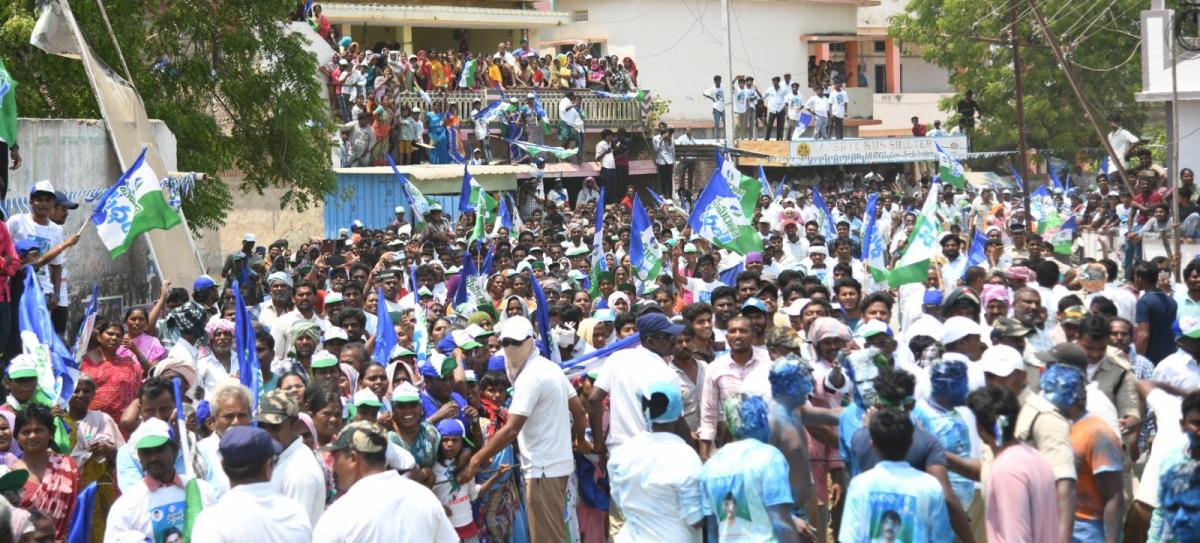 CM YS Jagan Bus Yatra At Palnadu District Photos - Sakshi24