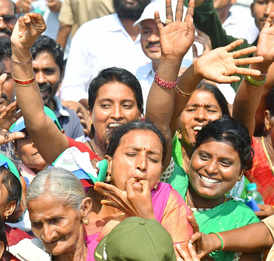 AP CM YS Jagan Memantha Siddham Day 11 at Palnadu District Photos - Sakshi15