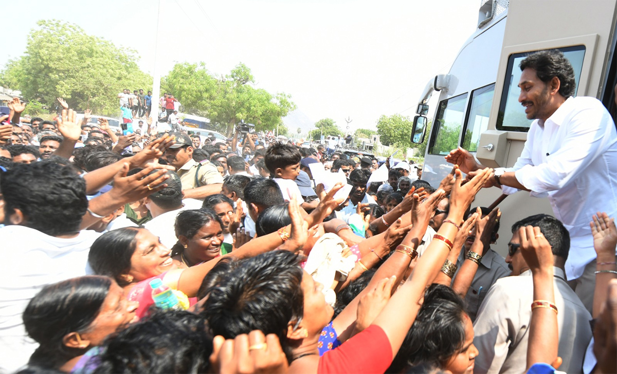 AP CM YS Jagan Memantha Siddham Day 11 at Palnadu District Photos - Sakshi2