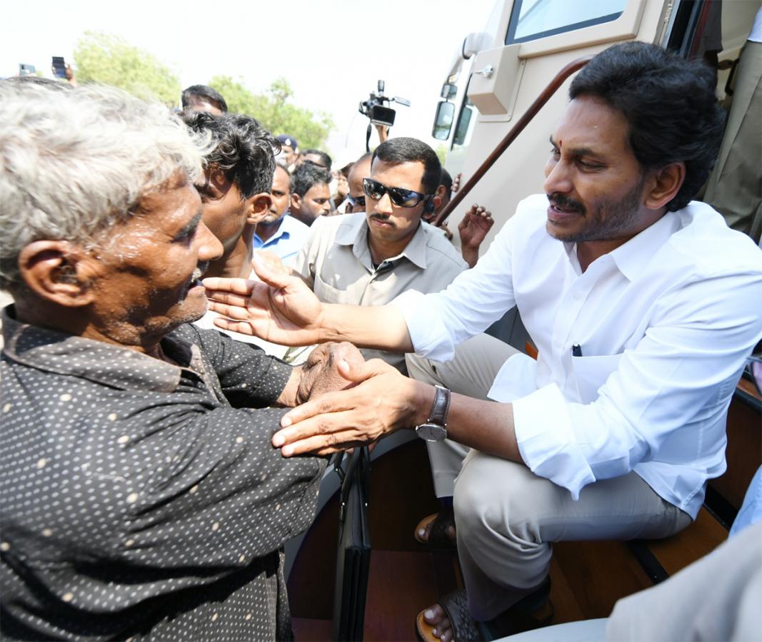 AP CM YS Jagan Memantha Siddham Day 11 at Palnadu District Photos - Sakshi5