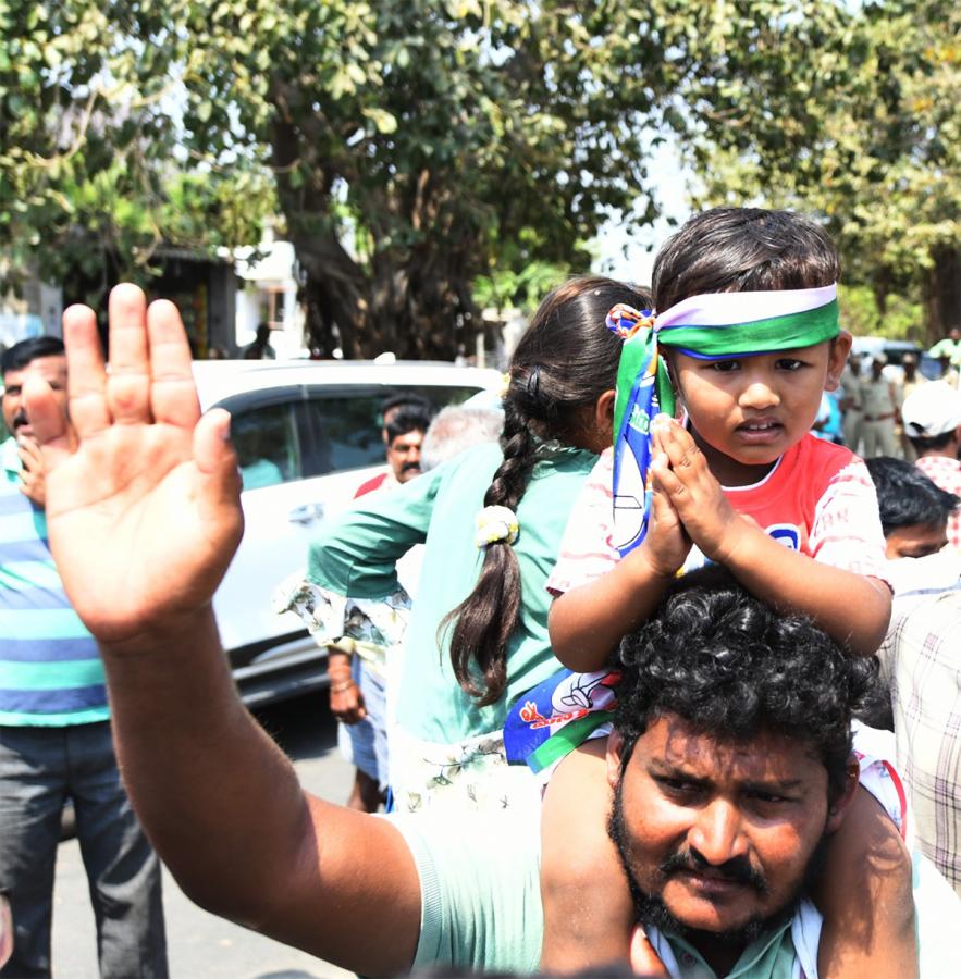 AP CM YS Jagan Memantha Siddham Day 11 at Palnadu District Photos - Sakshi9