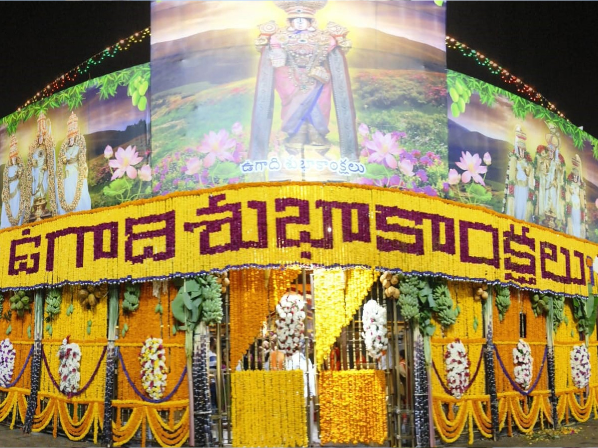 Magnificent Puspayagam at Tirumala Srivari Temple Photo - Sakshi24