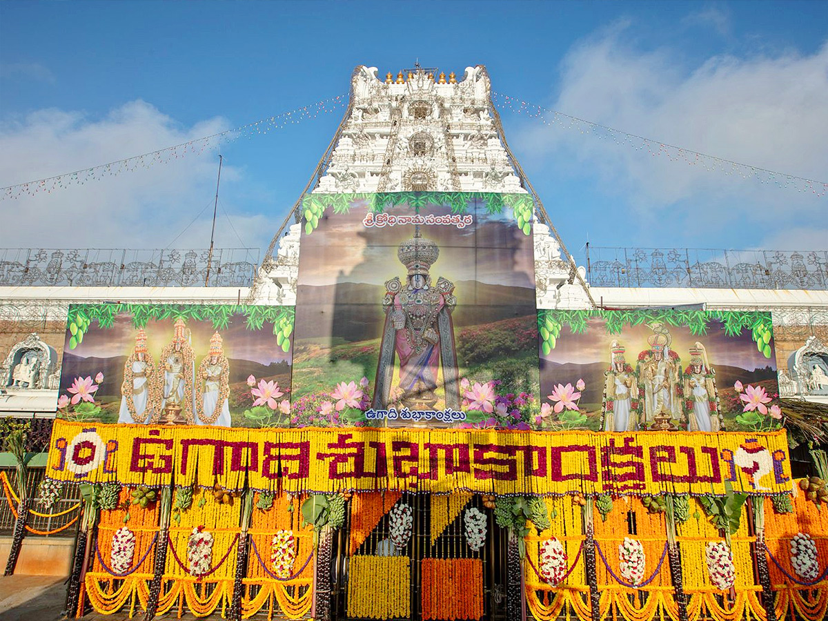 Magnificent Puspayagam at Tirumala Srivari Temple Photo - Sakshi4