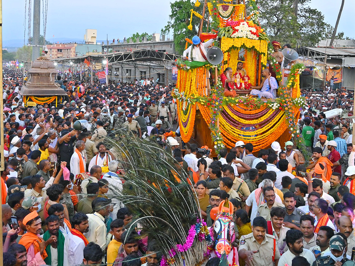 Ugadi 2024 Celebration at srisailam temple Photos - Sakshi21