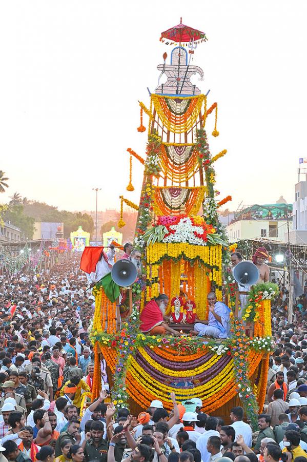 Ugadi 2024 Celebration at srisailam temple Photos - Sakshi31