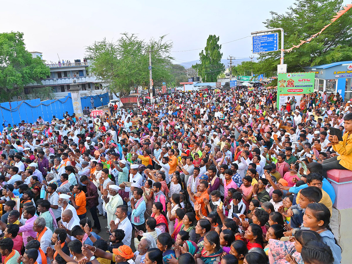 Ugadi 2024 Celebration at srisailam temple Photos - Sakshi4