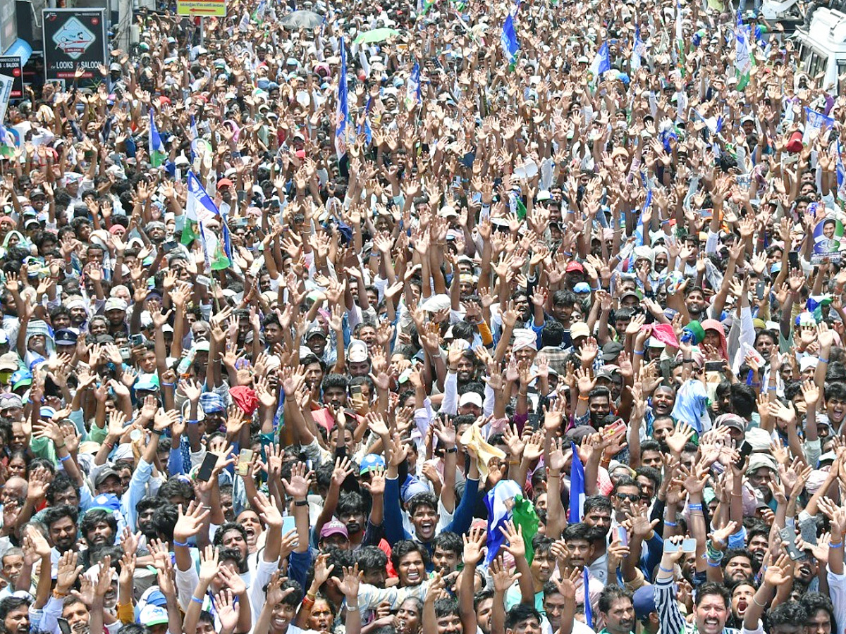 AP CM YS Jagan Public Meeting at Bobbili Photos2