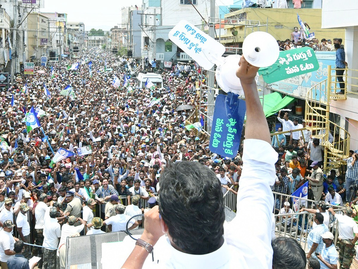 AP CM YS Jagan Public Meeting at Bobbili Photos4