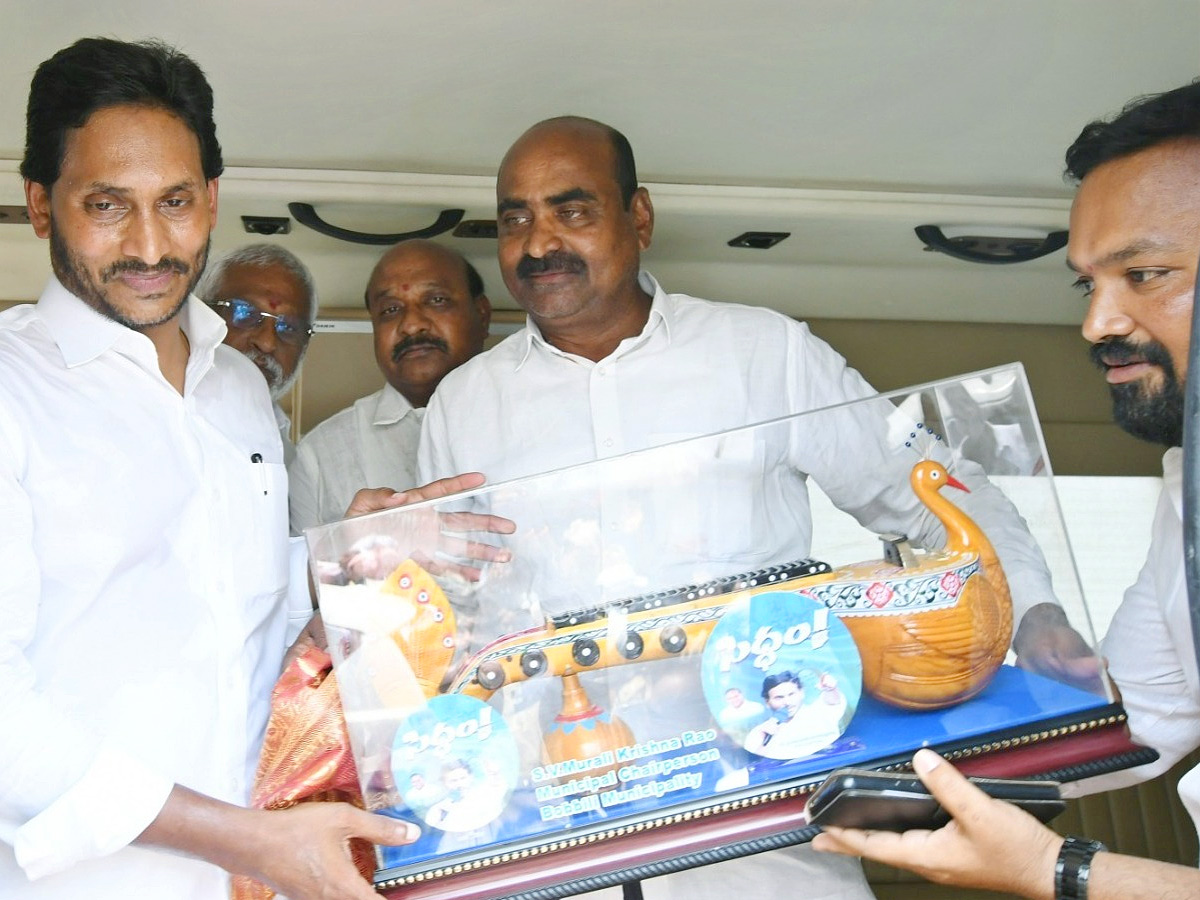 AP CM YS Jagan Public Meeting at Bobbili Photos28