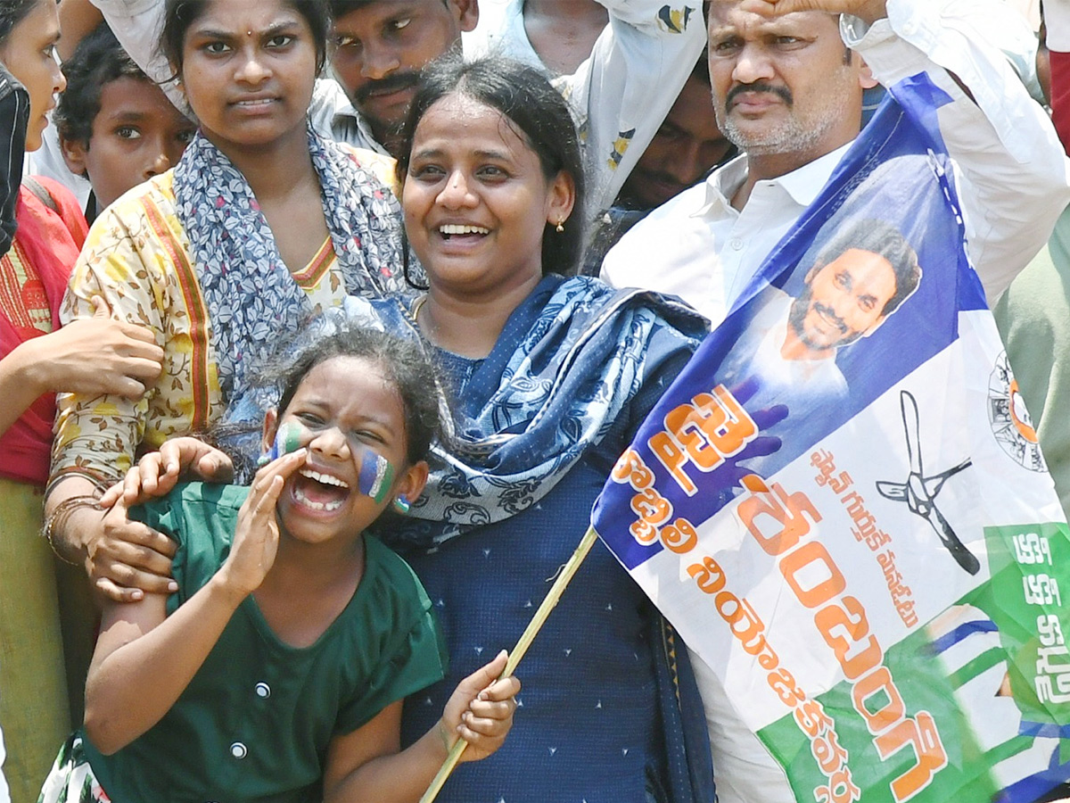 AP CM YS Jagan Public Meeting at Bobbili Photos31