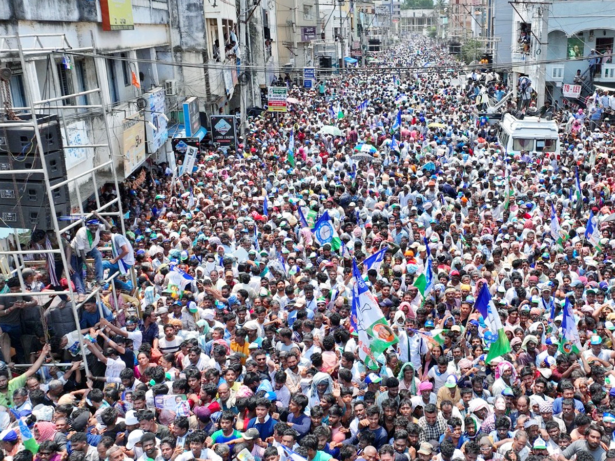 AP CM YS Jagan Public Meeting at Bobbili Photos13