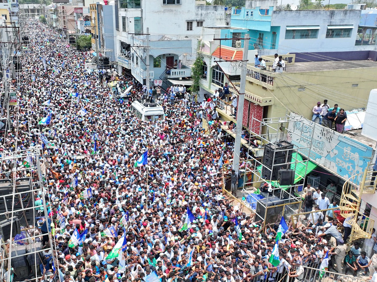 AP CM YS Jagan Public Meeting at Bobbili Photos15