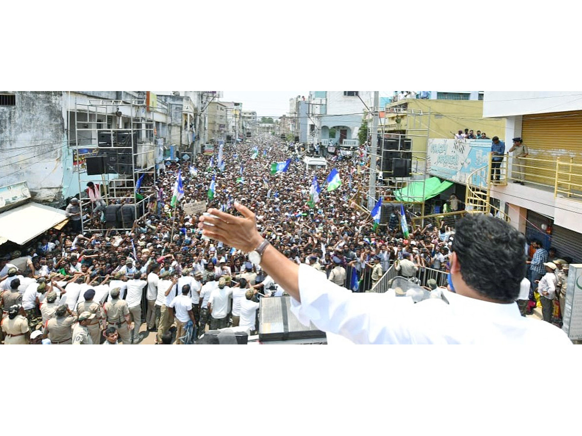 AP CM YS Jagan Public Meeting at Bobbili Photos16