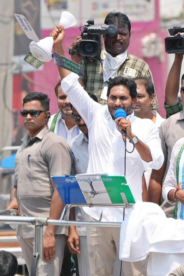 AP CM YS Jagan Public Meeting at Bobbili Photos35