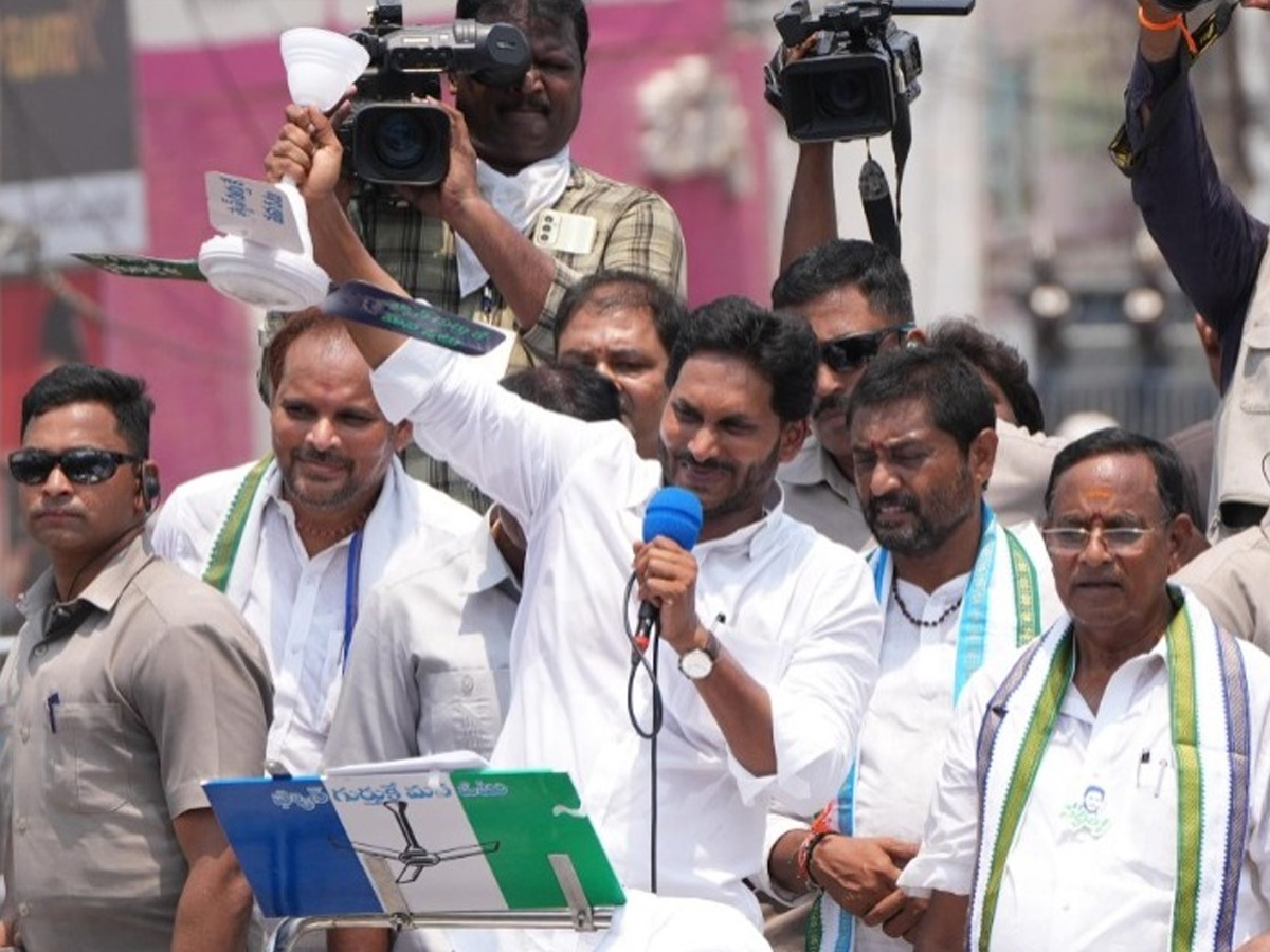 AP CM YS Jagan Public Meeting at Bobbili Photos1