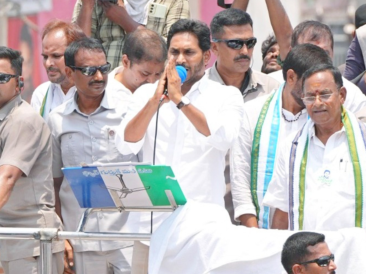 AP CM YS Jagan Public Meeting at Bobbili Photos37