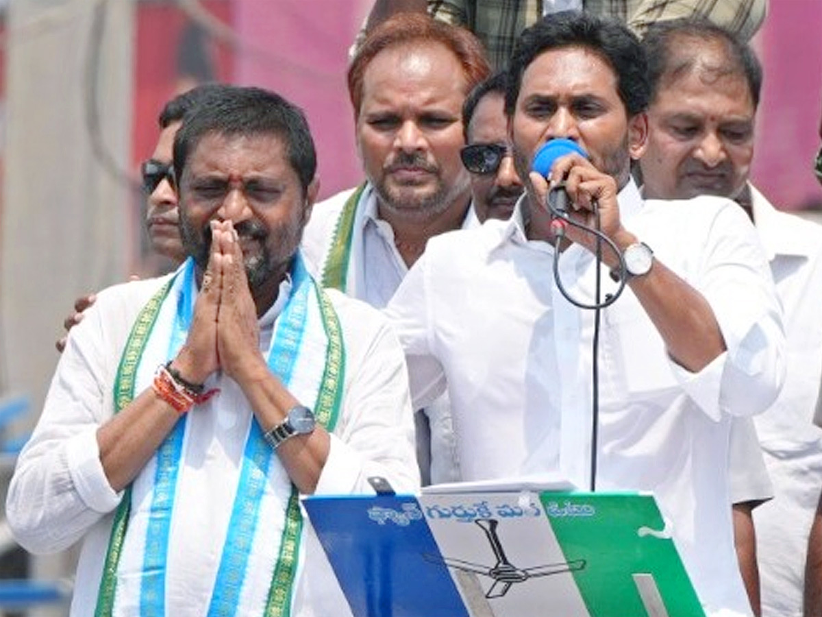 AP CM YS Jagan Public Meeting at Bobbili Photos38