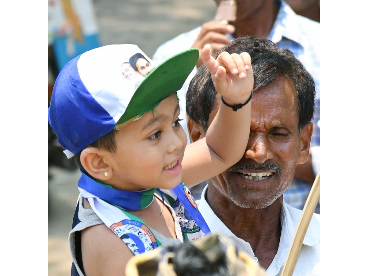 AP CM YS Jagan Public Meeting at Bobbili Photos25