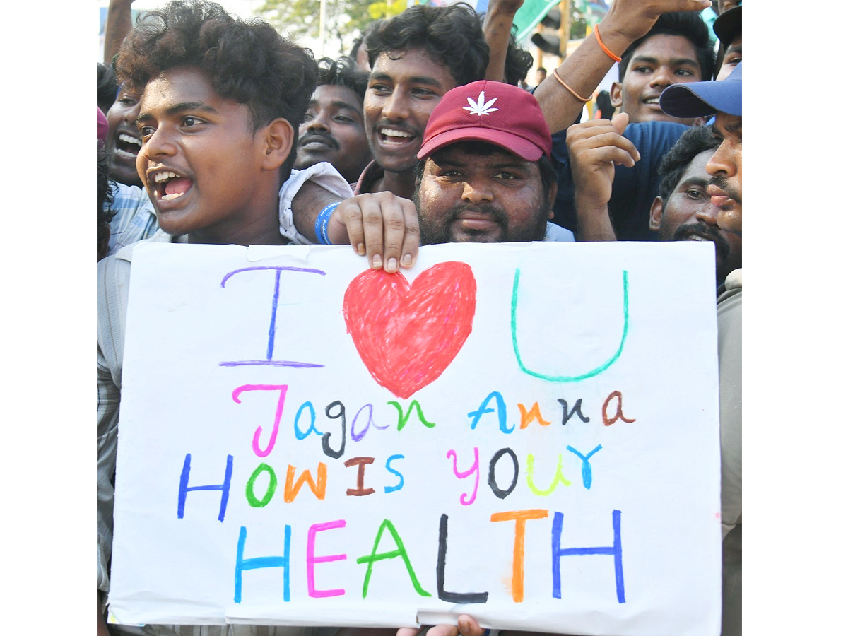 AP CM YS Jagan Public Meeting At Eluru Photos18